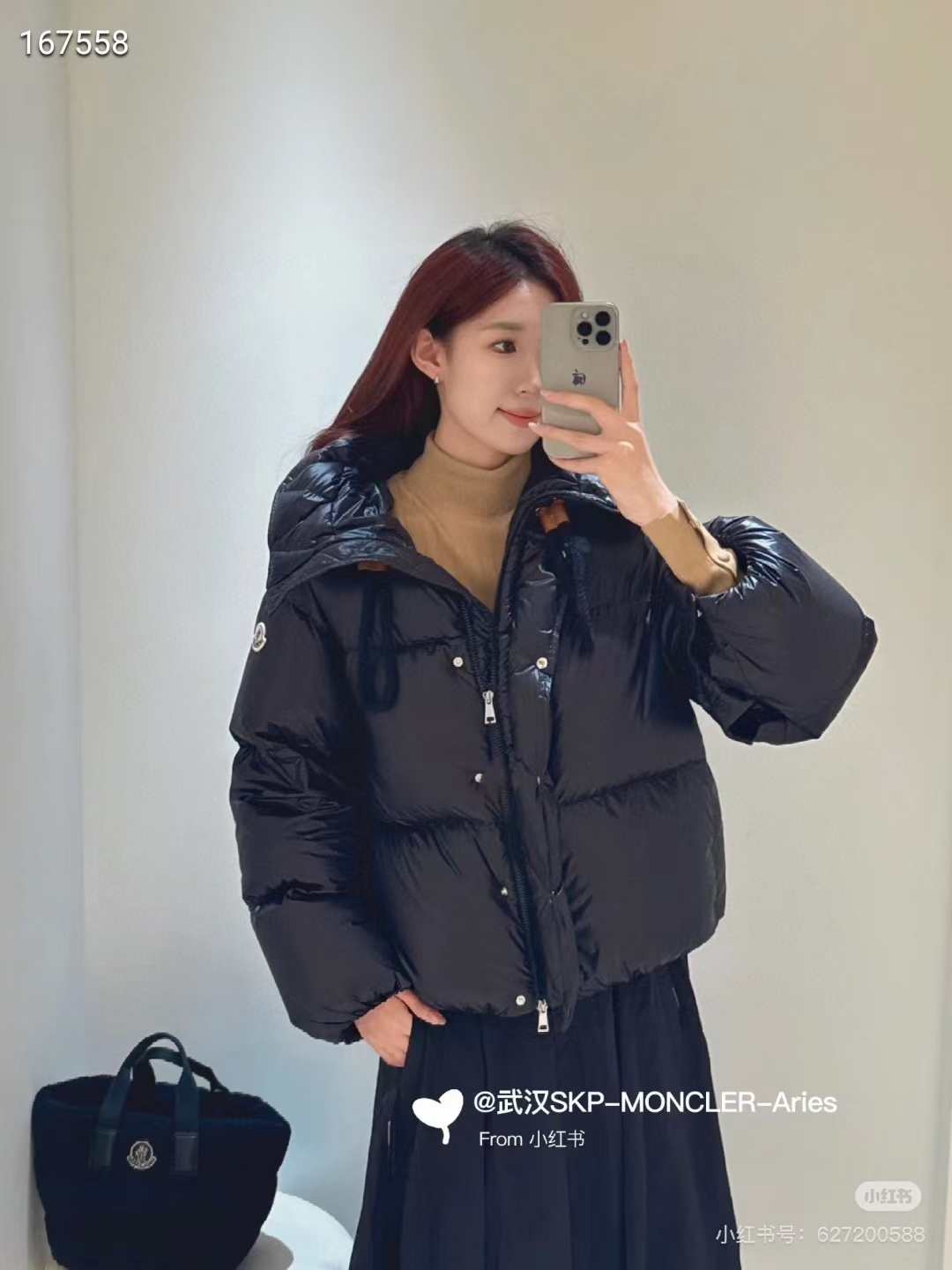 黑色上身效果图～蒙口 Moncl*r Borey 女款 羽绒服 ～