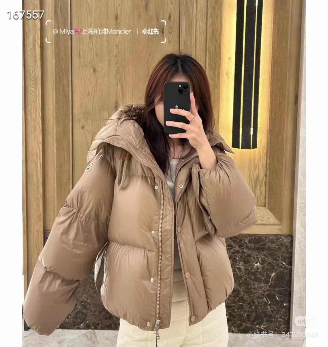 奶茶棕色上身效果图～蒙口 Moncl*r Borey 女款 羽绒服 ～