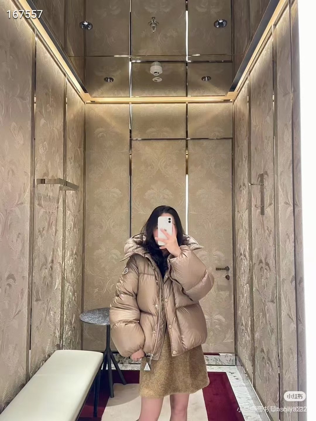 奶茶棕色上身效果图～蒙口 Moncl*r Borey 女款 羽绒服 ～