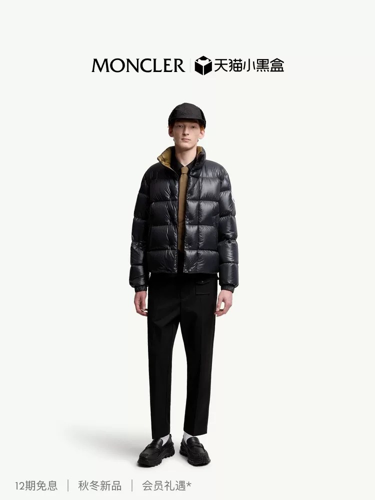 羽绒 Moncler 蒙口 TriPiti 立领面包服羽绒服～官网图同步上新～