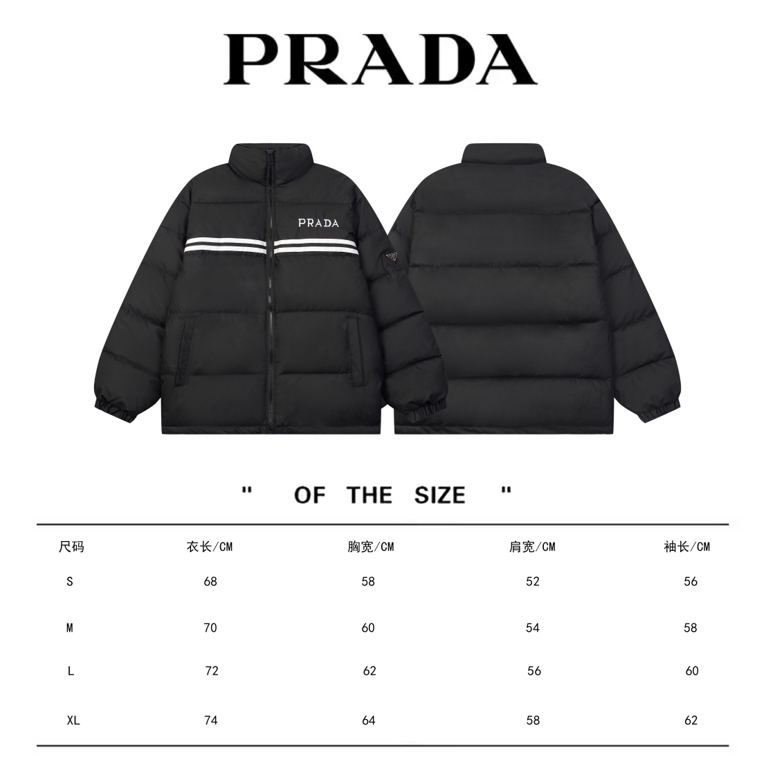 PRADA普拉达新款24ss棉服