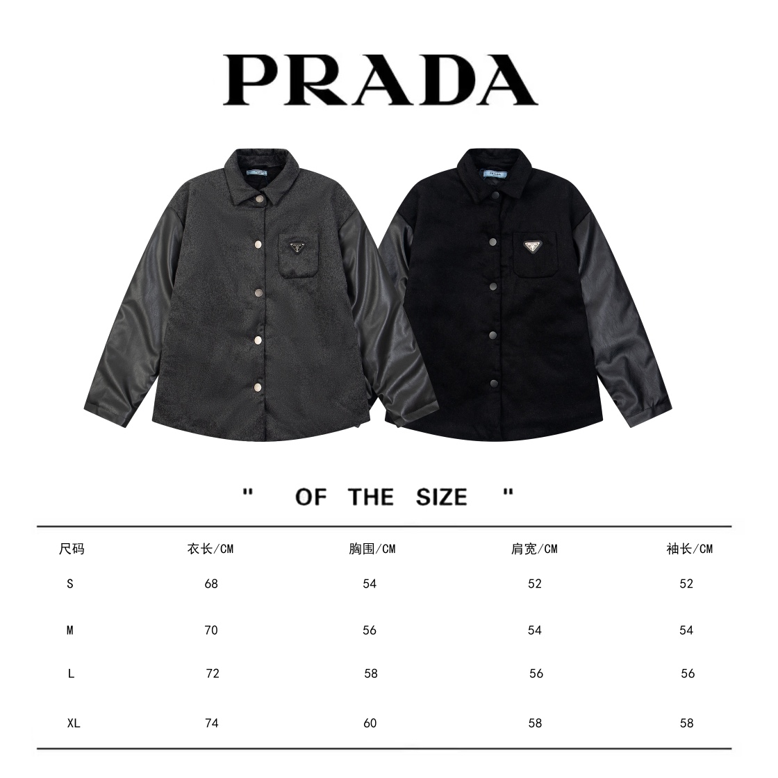 PRADA Unisex Cotton Bag: Fashionable, Comfortable, Oversized – Perfect for Couples - 图片 9