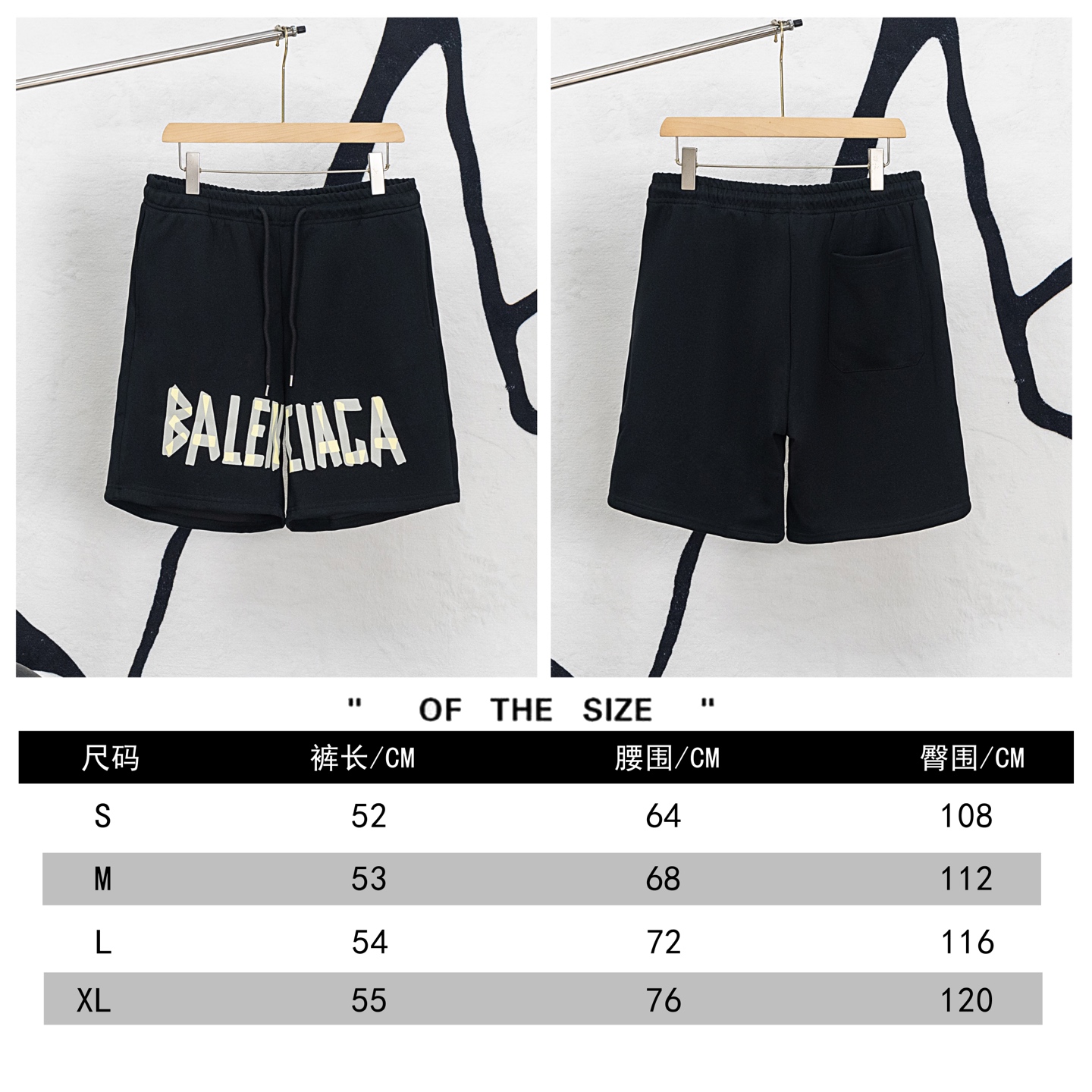 🔥Modelo: B16 Tabla de tallas P85