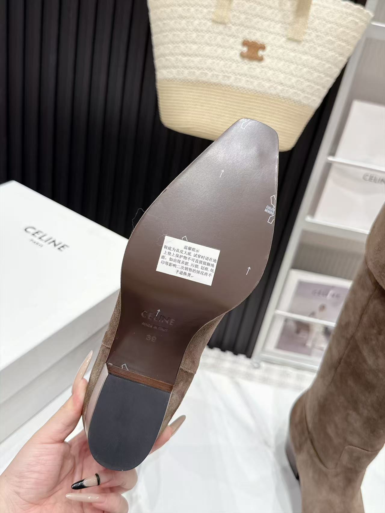 Celine Boots