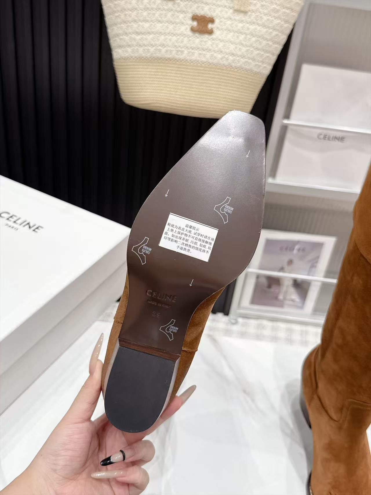 Celine Boots