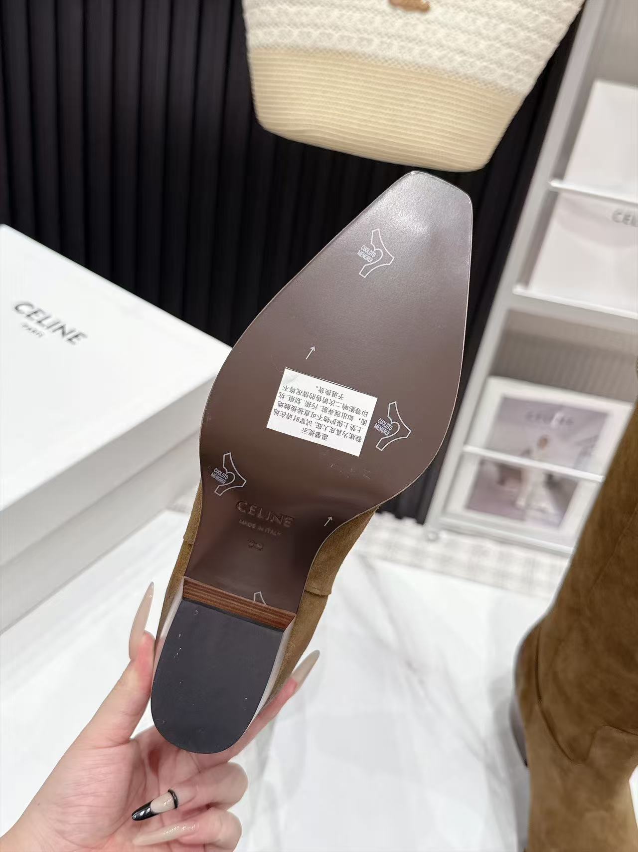 Celine Boots