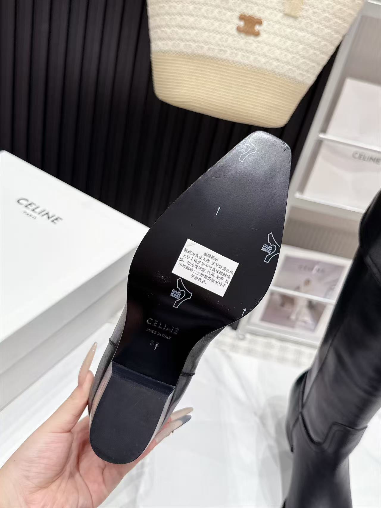 Celine Boots