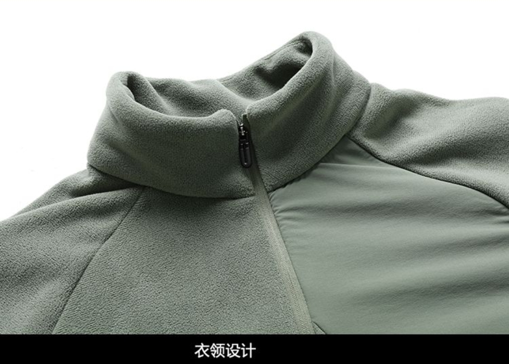 💰💰130
可隆/KOLONS💰ORT 四色户外顶级加绒加厚拉链立领长袖卫衣
男士户外机能加绒加厚保暖抓绒上衣打底衫!压轴推荐的最后一款加绒打底衫! 档次感不言而喻,复合奥粒绒面料,弹性大,触感细腻柔软,亲肤感强,可直接贴身,单穿或是内搭作为中间层都OK ! 保暖性尤为出色的一件奥粒绒抓绒衣,双面绒上衣,非常时尚搭配马甲外穿很时尚洋气!细腻手感, 有一定厚度,超厚实 冬季穿很合适~版型很赞 拿到手就能感受到的品质感,不起球不变形~柔软亲肤 保暖舒适,很保暖的一款时尚机能户外半拉链打底衫上衣 立体剪裁+半拉链设计 亚洲男性体型尺寸,上身修身有型,抓绒保暖防风,耐磨锁绒 这件预寒神器!耐洗耐穿还耐脏,单穿打底都很不催的
颜色:浅军绿 深蓝 深灰 黑色
尺码 :L-4XL