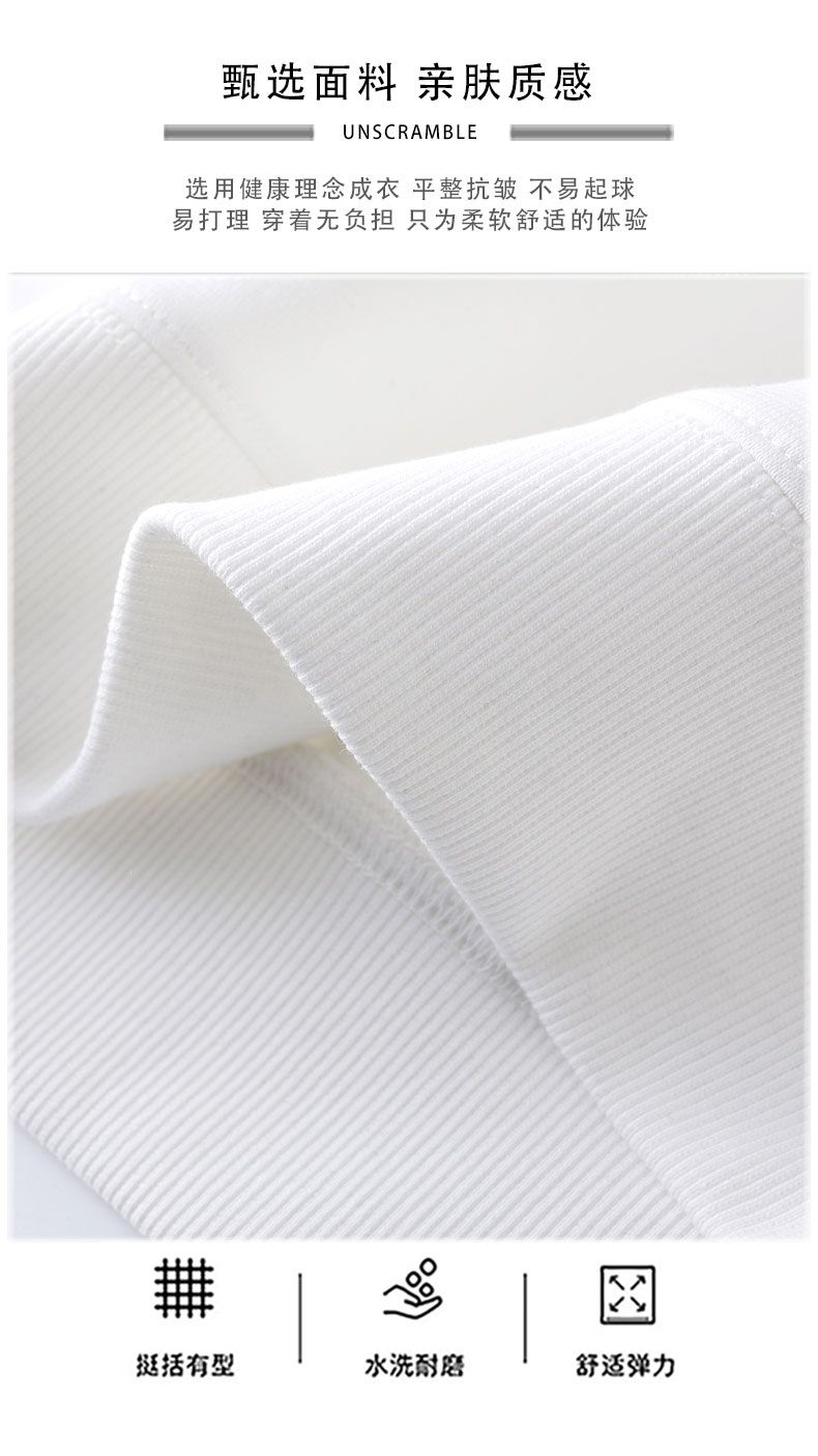 💰120
     DESCENTE/迪桑特  春秋季纯色圆领日系潮流钢印立体字母卫衣最新款休闲宽松百搭男女情侣同款圆领卫衣

这款卫衣看似简单，但是版型真的是十分的出众！无论帅哥还是美女都可以轻松驾驭，多重风格可以随意转换，百搭单品必须入手！面料采用320g华棉面料，不起球不掉色不变形，与专柜同步！定制螺纹，颜色统一！数码康利印花，颜色鲜明逼真，渐变效果好，不开裂不脱落！老铁们春秋天必须有一件这样的百搭单品！快点下手！
颜色：黑色 白色 灰色 卡其
尺码：M-3XL

























