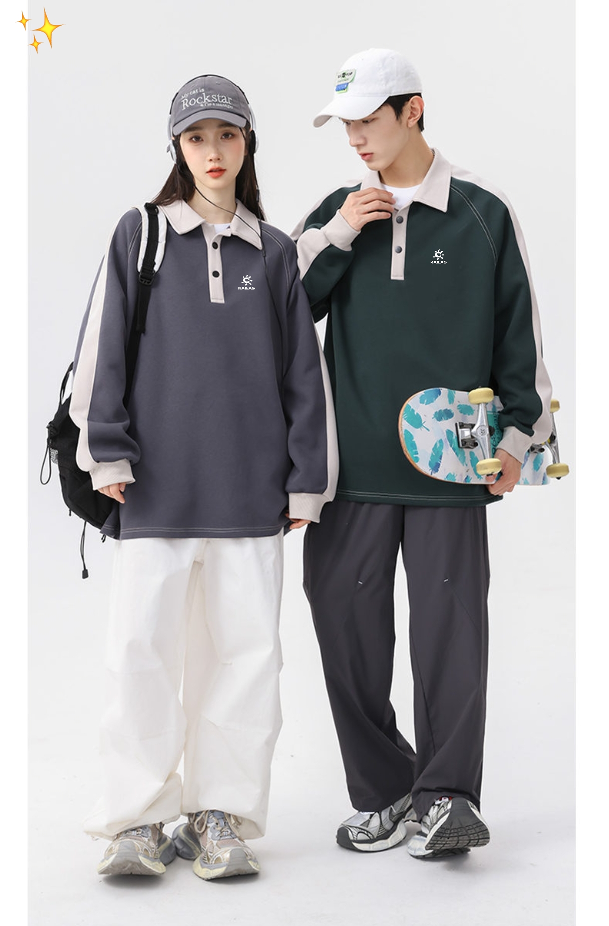 供货价:90💰『高瑞轻量化』常熟特别货,极致做工贸易款,原包装+原吊牌
     凯乐石/KAILAS新品情侣款秋季翻领拼接加厚卫衣
25年凯乐石的新款翻领卫衣采用Polo衫式的翻领设计，既休闲又带有一些正式感，适合多种场合穿着。
卫衣多采用轻便、透气的面料，如棉质或混纺材料，确保在春秋季温暖天气中穿着舒适。
卫衣上凯乐石的Logo彰显品牌
这类卫衣既可以单穿，也可以作为内搭，搭配外套或夹克，适合春季多变的天气。
颜色： 白色 灰色 墨绿
尺码：M-3XL










