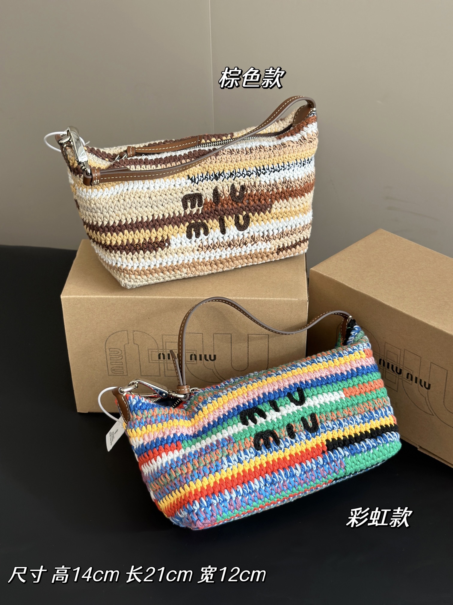 Miu Miu miumiu size order picture!!