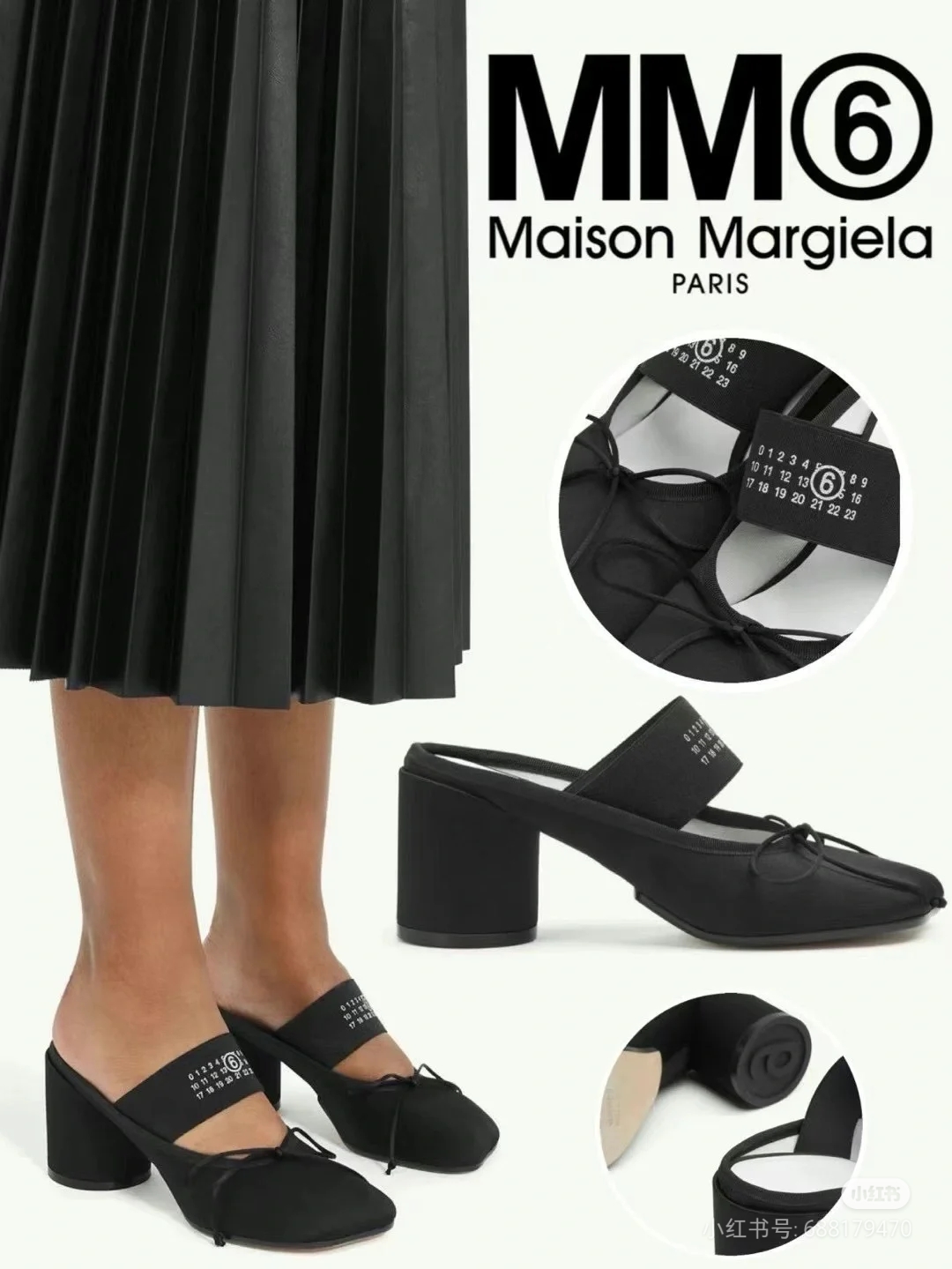 NO:480945,Foot pictures, single shoes19860909上脚图,单鞋,Women's Shoes