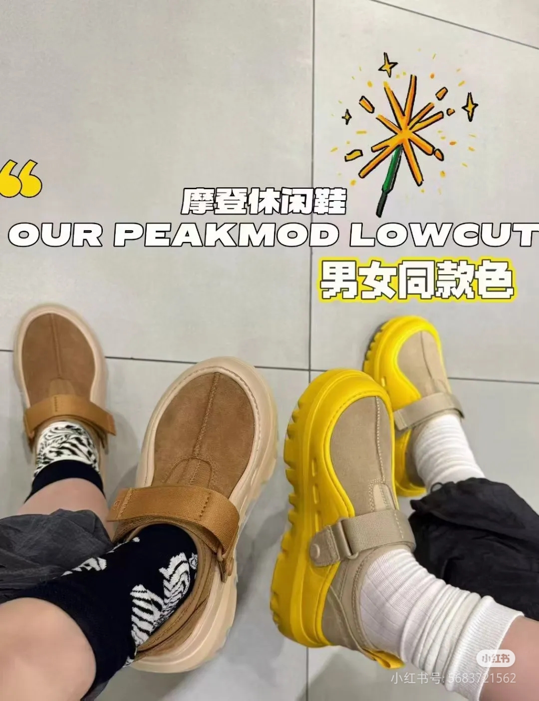 NO:576766,Upper foot picture, furry shoes19860909上脚图,毛毛鞋,Women's Shoes