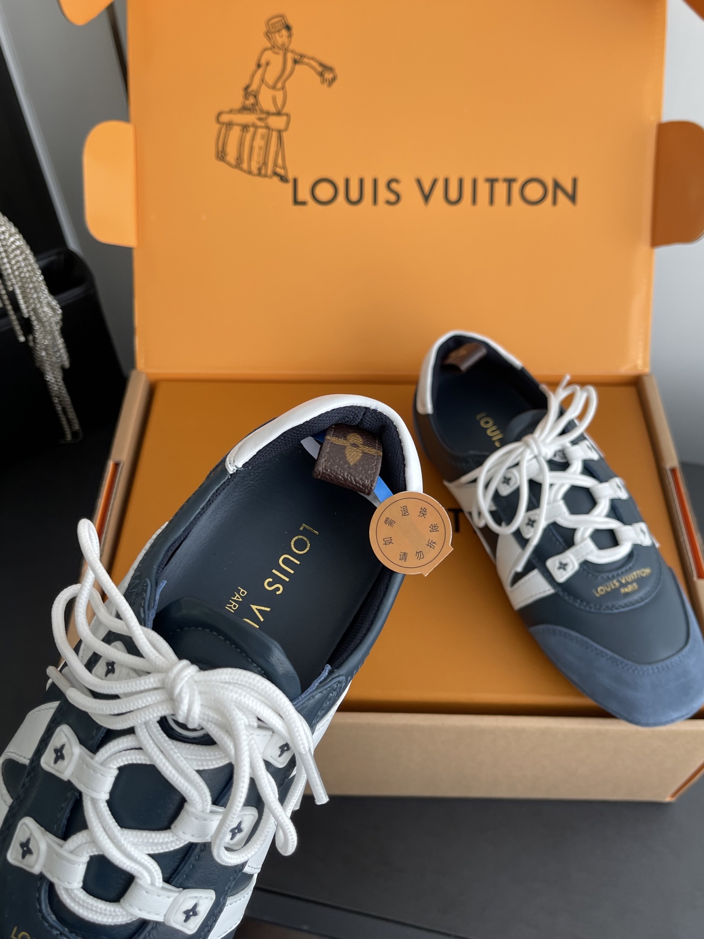 Louis Vuitton Sneakers