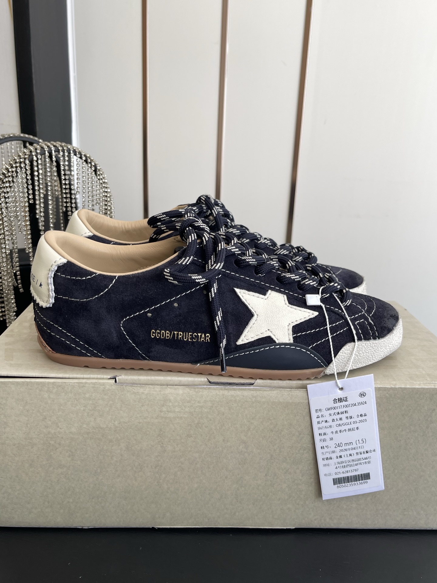 Alexander McQueen 720 26ss春夏新款星星做旧休闲板鞋
