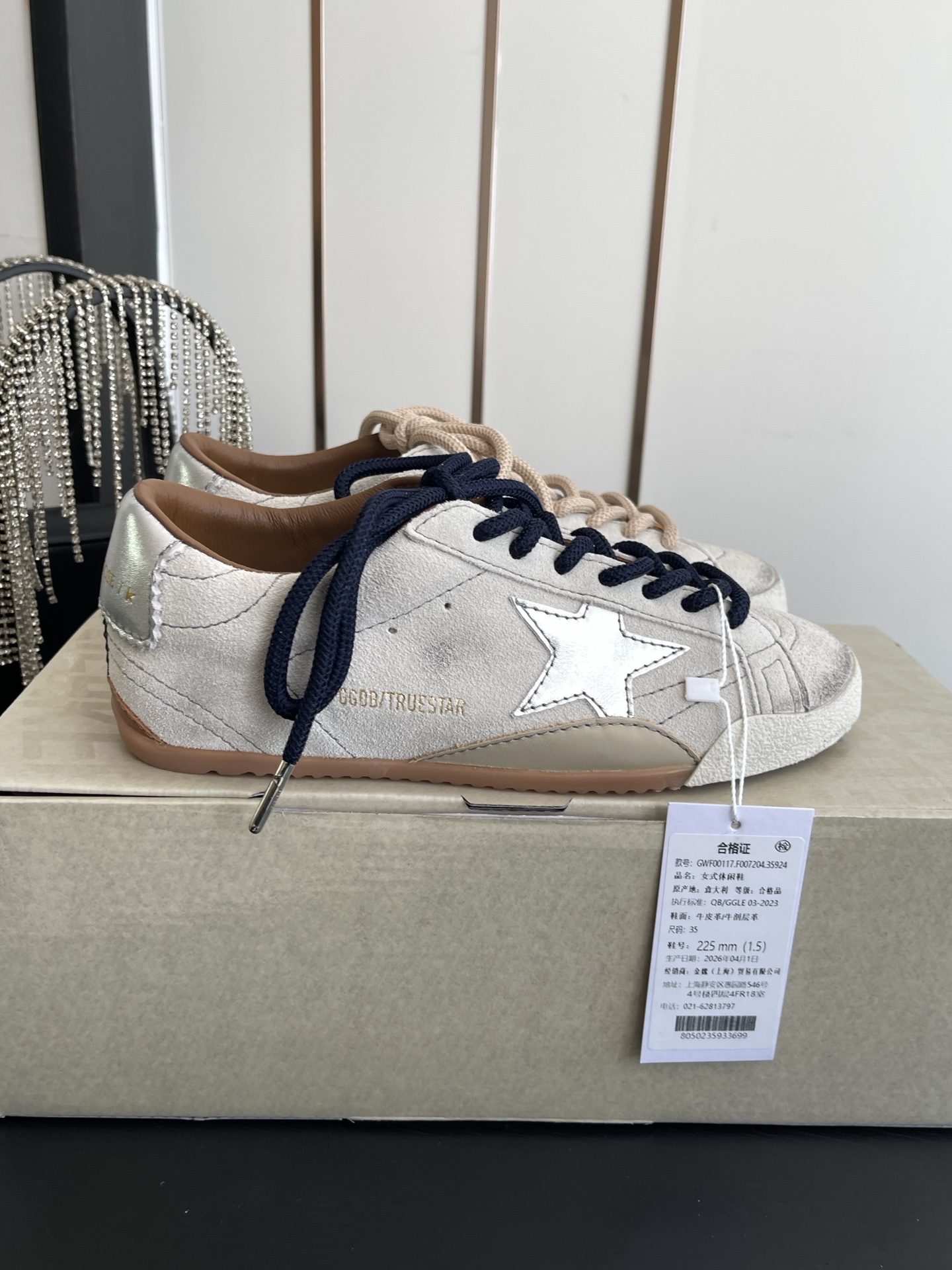 Alexander McQueen 720 26ss春夏新款星星做旧休闲板鞋