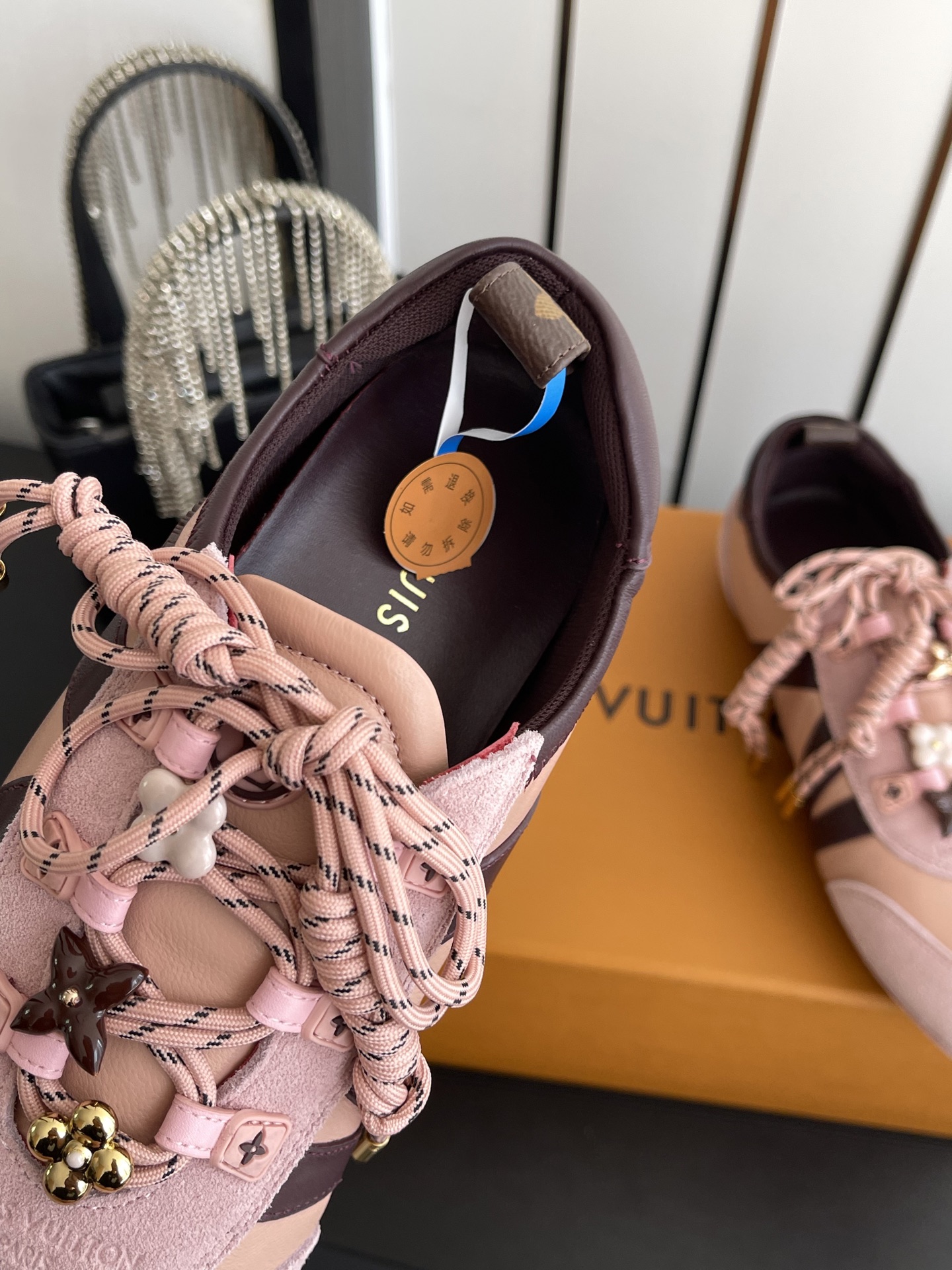 Louis Vuitton Sneakers