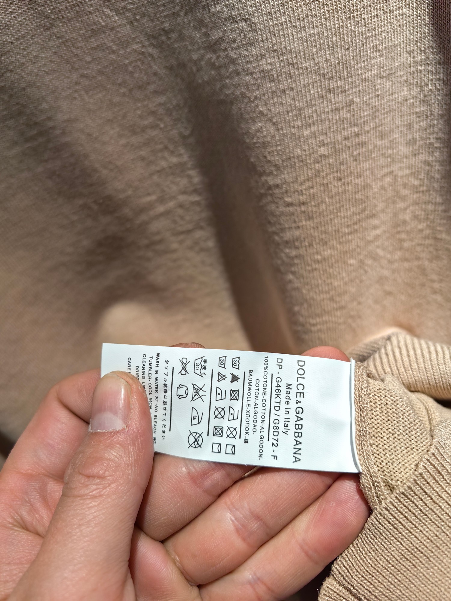Chanel Haute Couture Designer Jacket Coat Ready-to-Wear Ref.794F8FA4 7