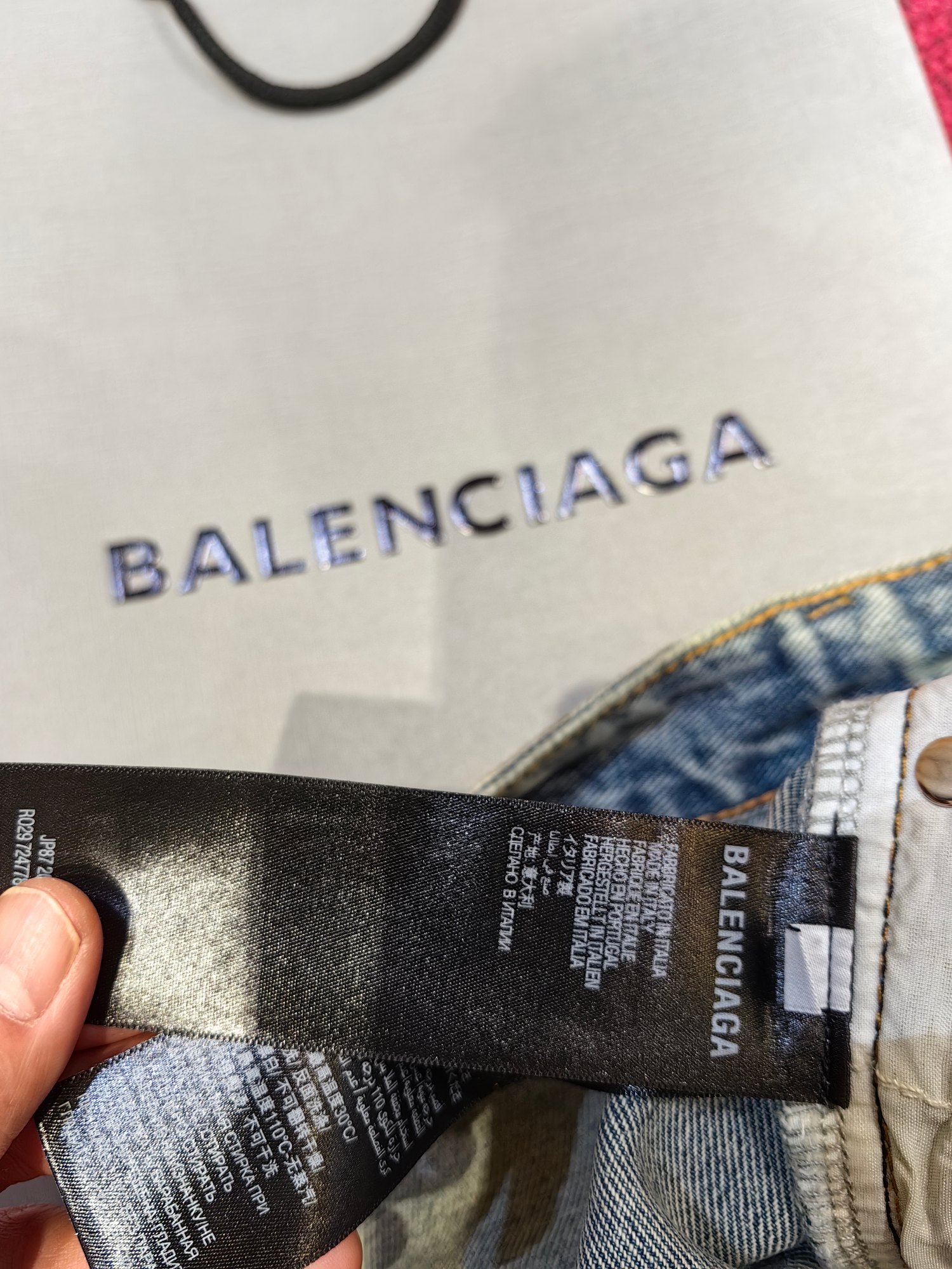 Balenciaga P400 牛仔水仔裤 - 高級感溢れる手作り仕上げ