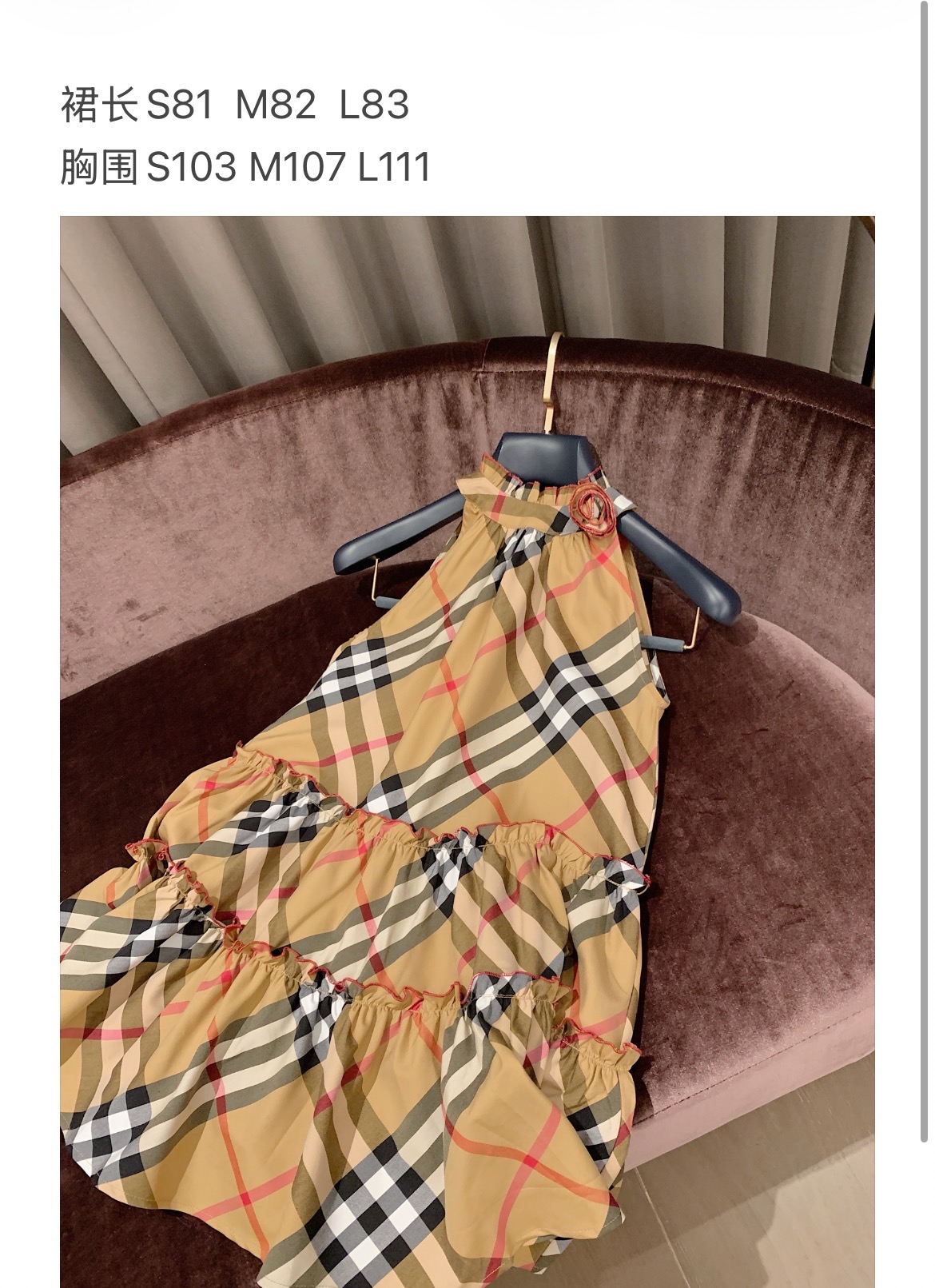 Burberry Women BURBERR* SML — photo 5