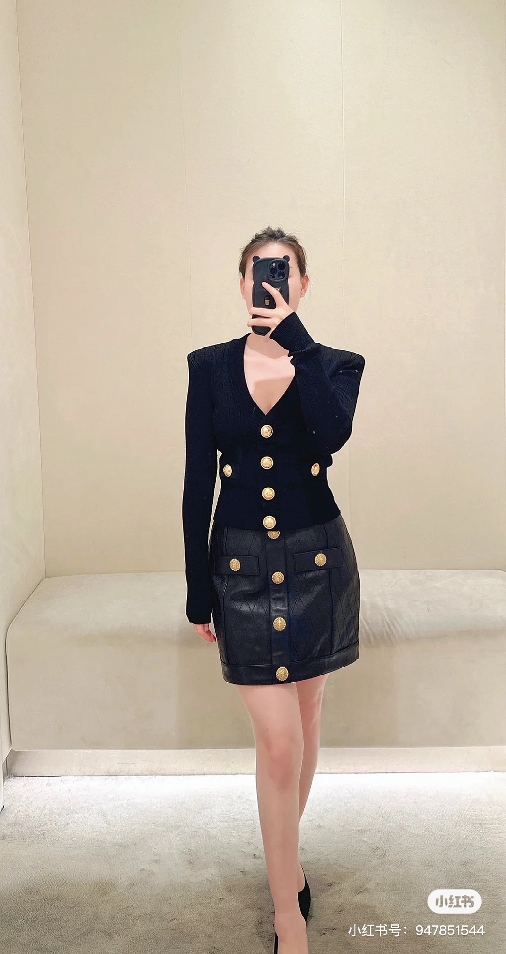 [Balmain Women