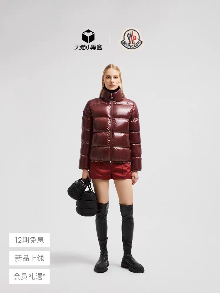 [Moncler Women