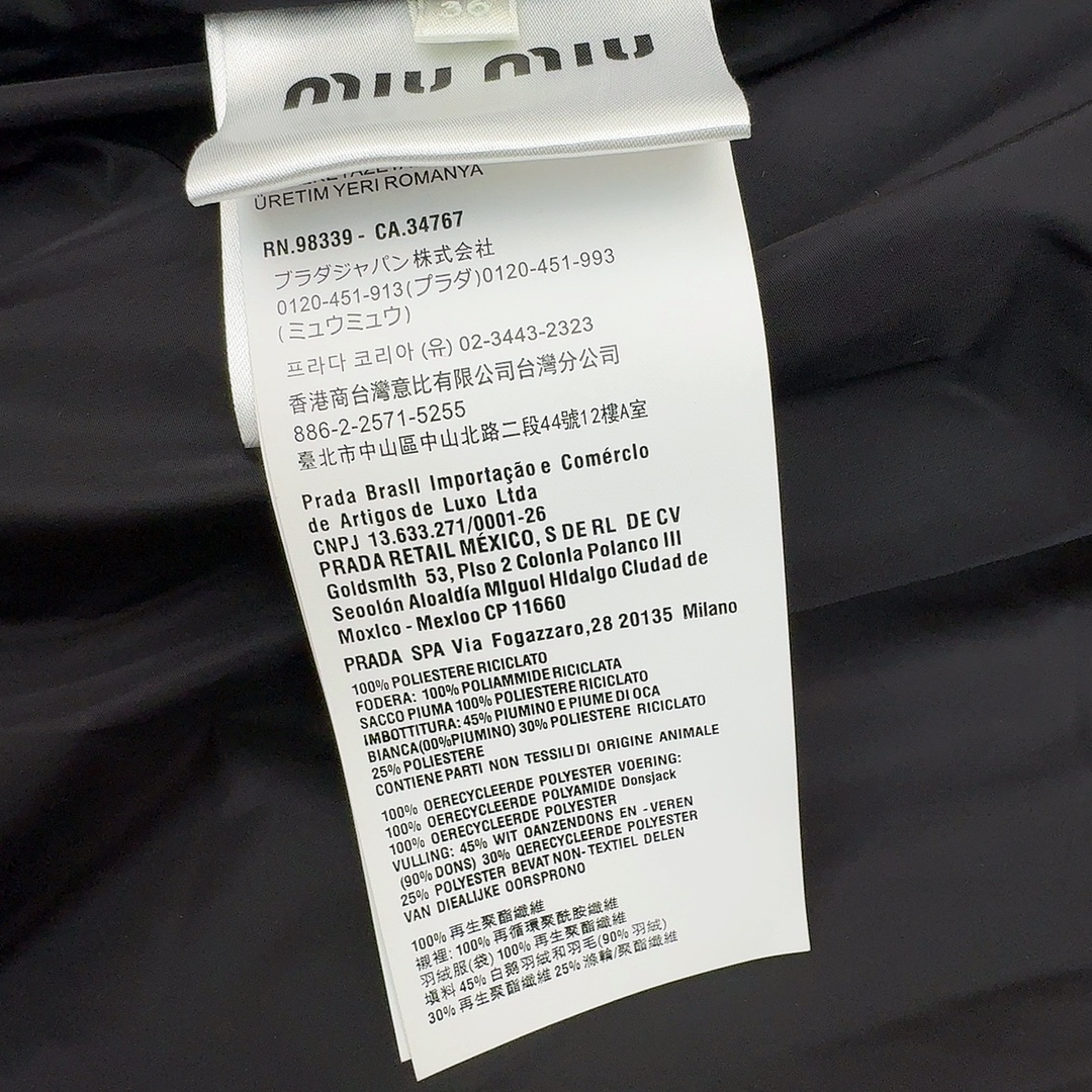 独家首发爆款推荐Miu*24ss------秋冬新品字母logo连帽面包羽绒服本季最佳版型面包服塑造裹身