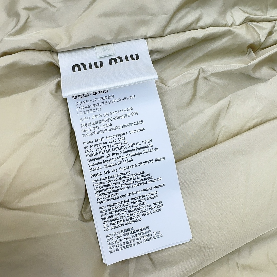 独家首发爆款推荐Miu*24ss秋冬新品字母logo连帽面包羽绒服本季最佳版型面包服塑造裹身式廓形弹力束