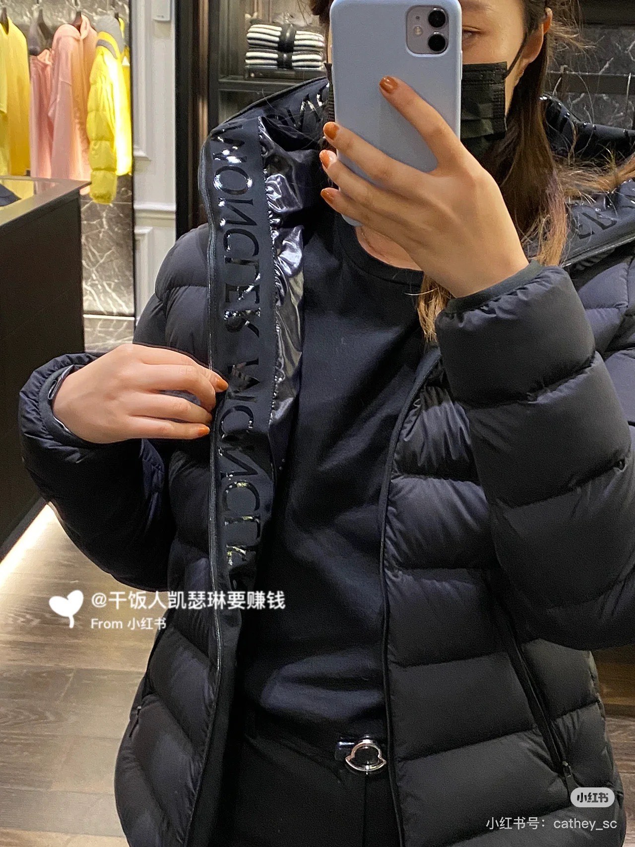 [Moncler Women