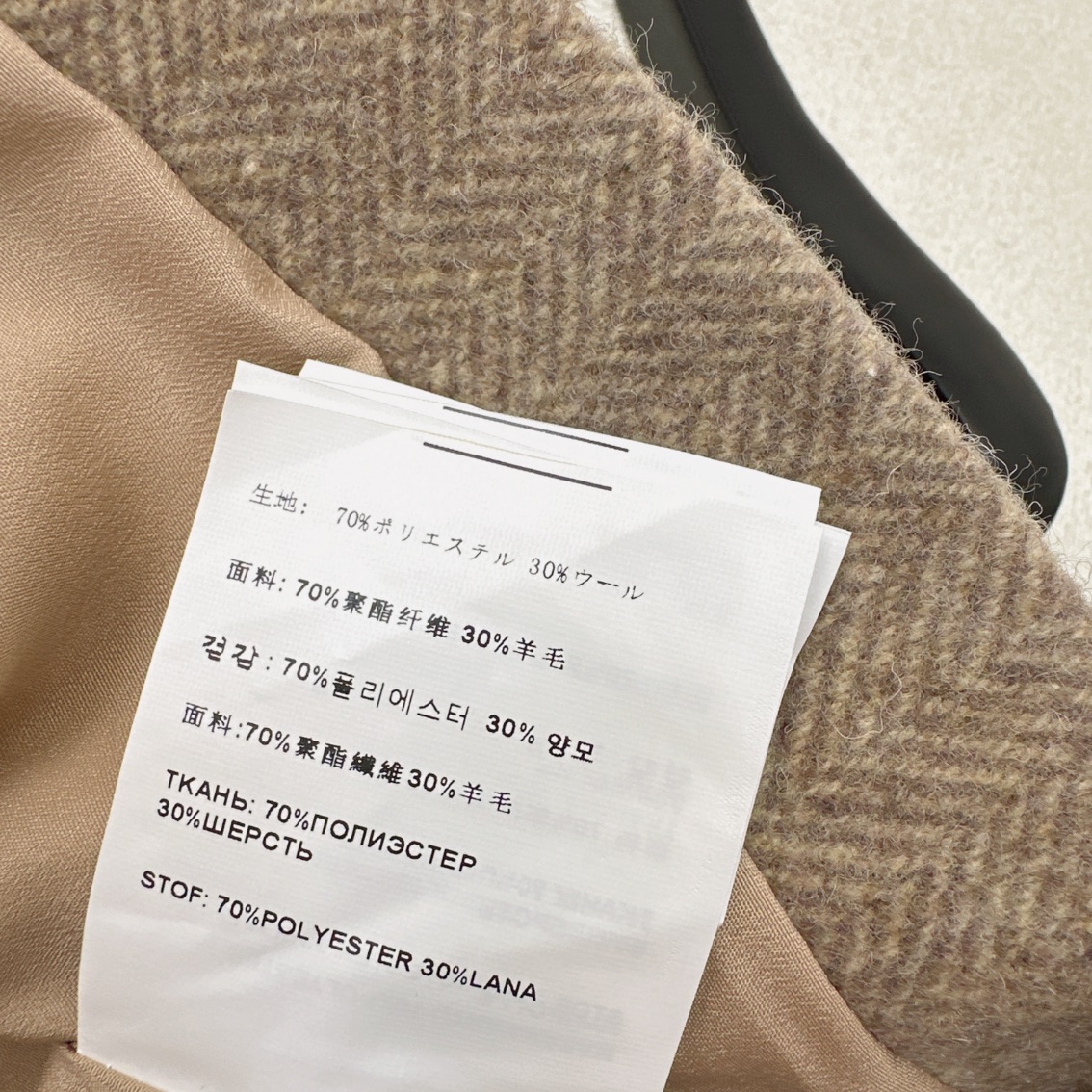 特价🉐️❗️现货齐码❗️不退不换❗️缪系少女穿搭 Miu 🌾————秋冬最新款知性分子学院风花苞蓬蓬超短