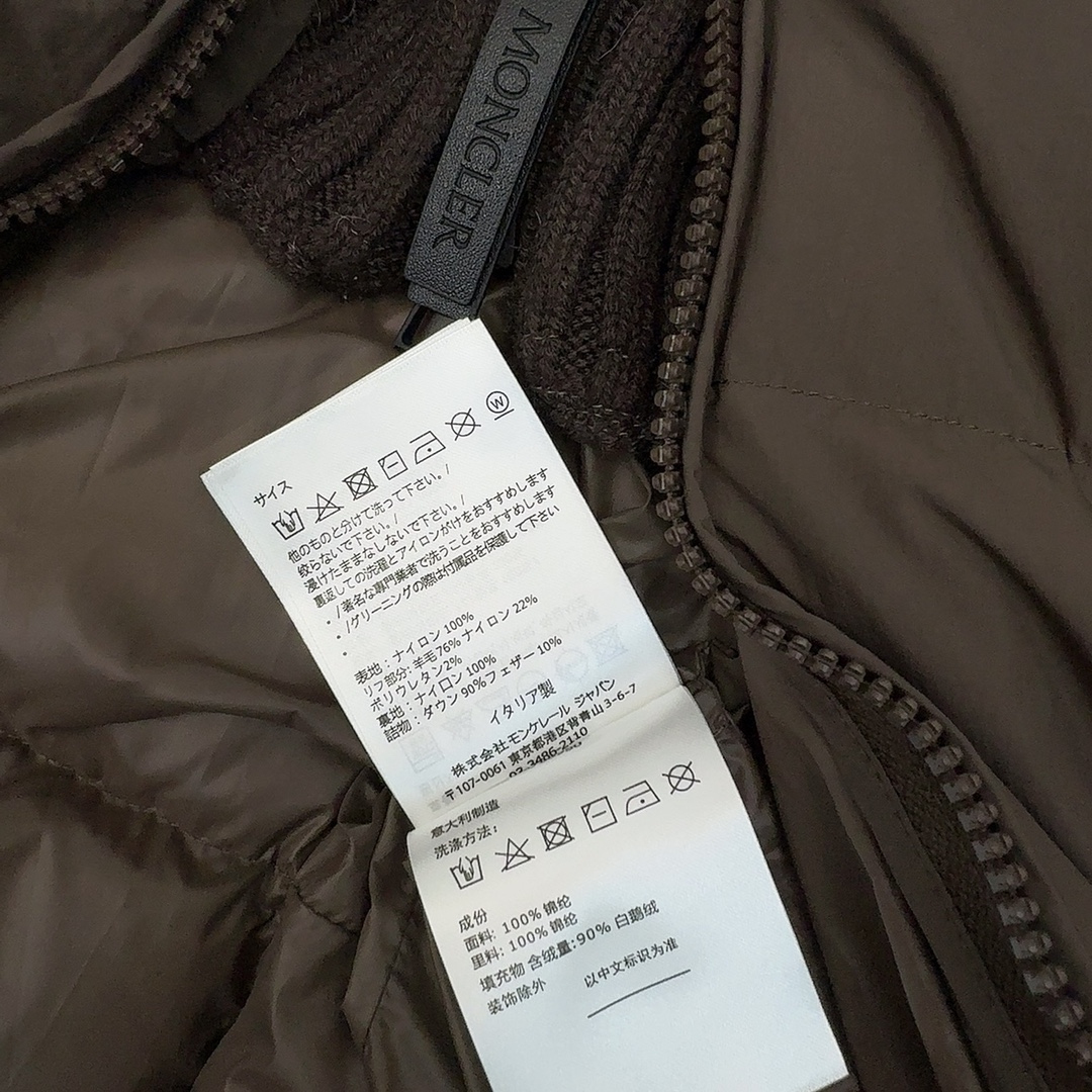 MC 25Ss———秋冬最新款针织拼接大翻领伞状长款羽绒服外套 🖤 针织翻领修身收腰伞状版型  显瘦不挑