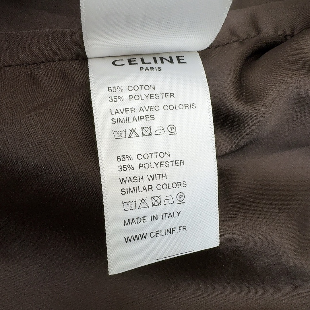 特价🉐️ ❗️现货齐码❗️不退不换❗️只有半裙❗️妥妥的老钱风时髦 CE ———秋冬最新款时髦套装🤎连帽