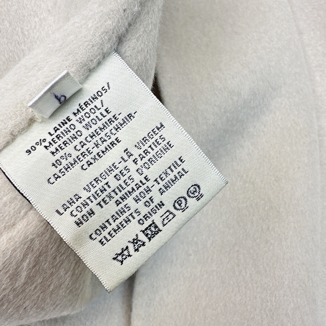 独家款～Her 25Ss————秋冬最新款本季必入大衣外套🖤 爆单款推荐 纯手工制作双面昵面料+拼接百分