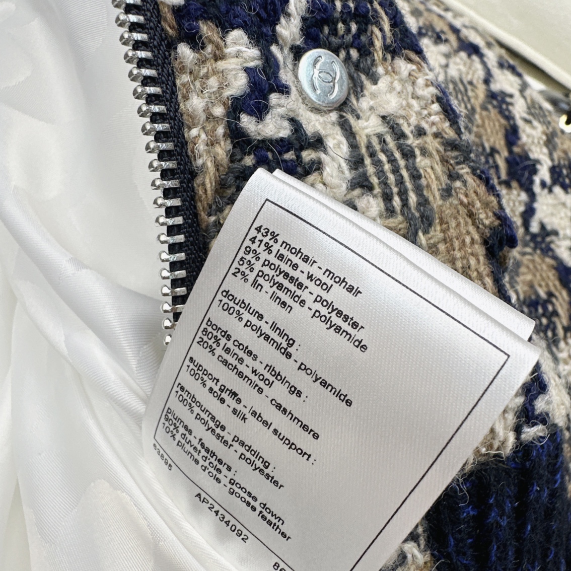 特价🉐️❗️现货齐码❗️不退不换❗️爆单款推荐 C家 24Ss————秋冬最新款滑雪粗花呢格纹立领羽绒外