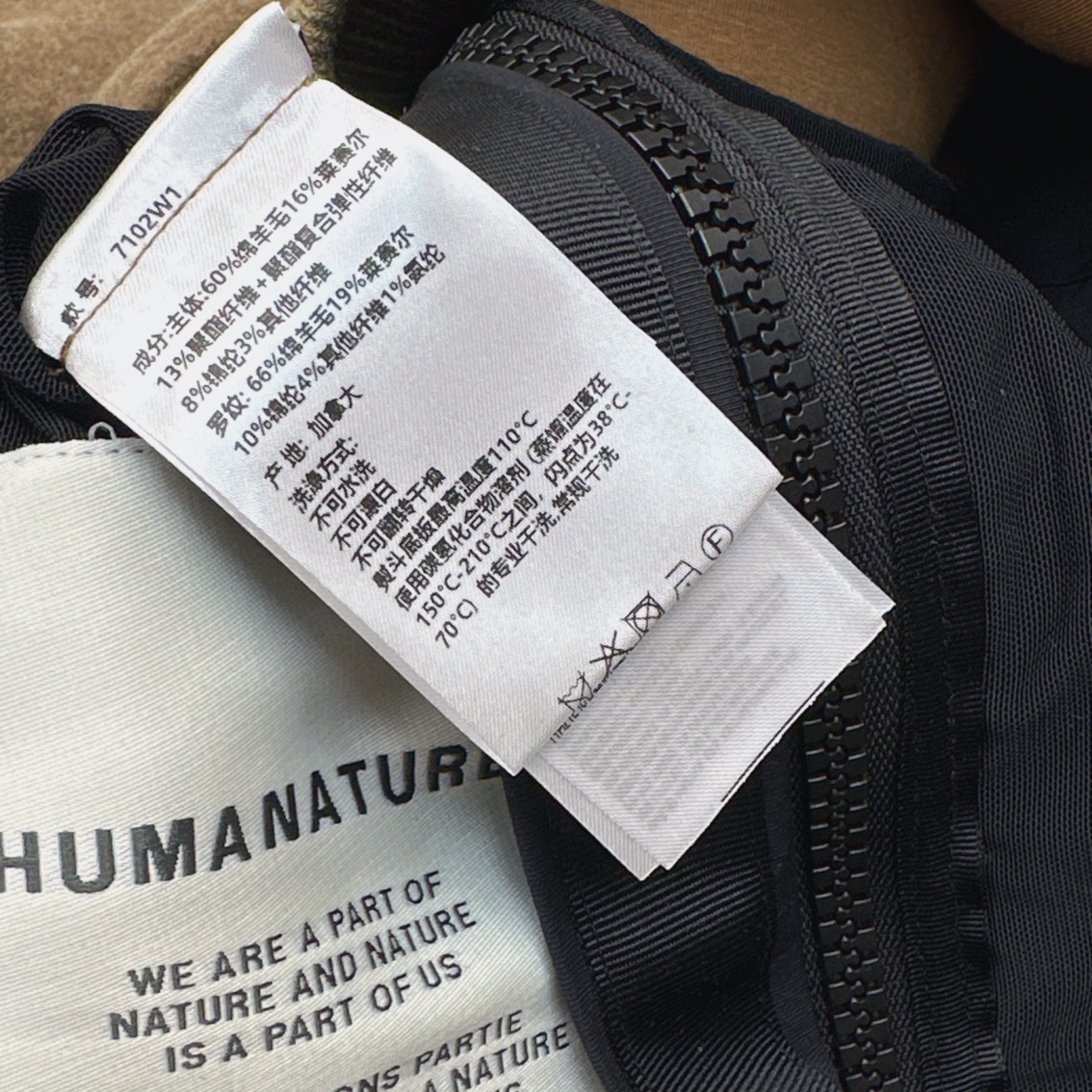 “Newest Geese and Wool Coat: High-End Gray with Merad Color System” - 图片 9