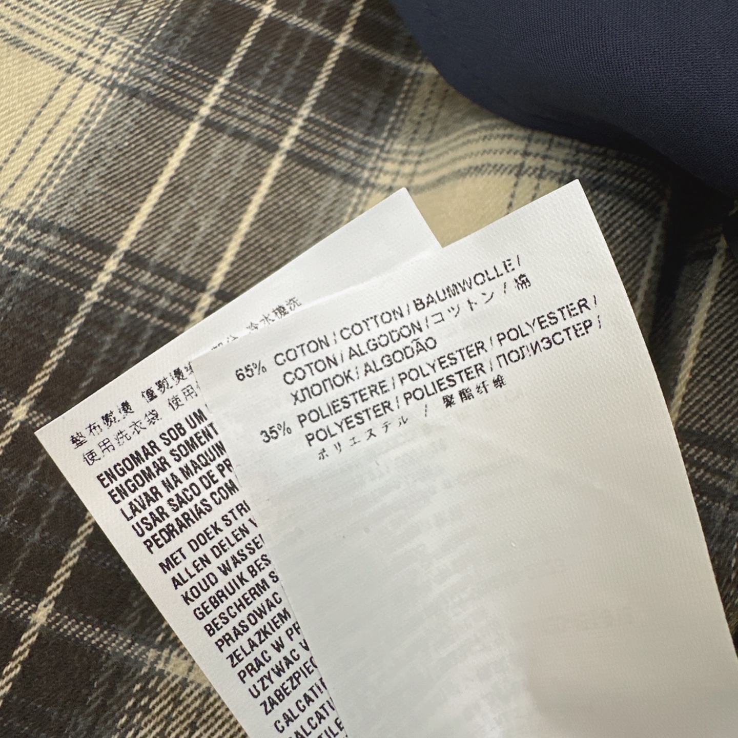 特价🉐️❗️现货齐码❗️不退不换❗️独家款 ～Miu 25Ss————早春最新款撞色灯芯绒翻领廓形风衣 