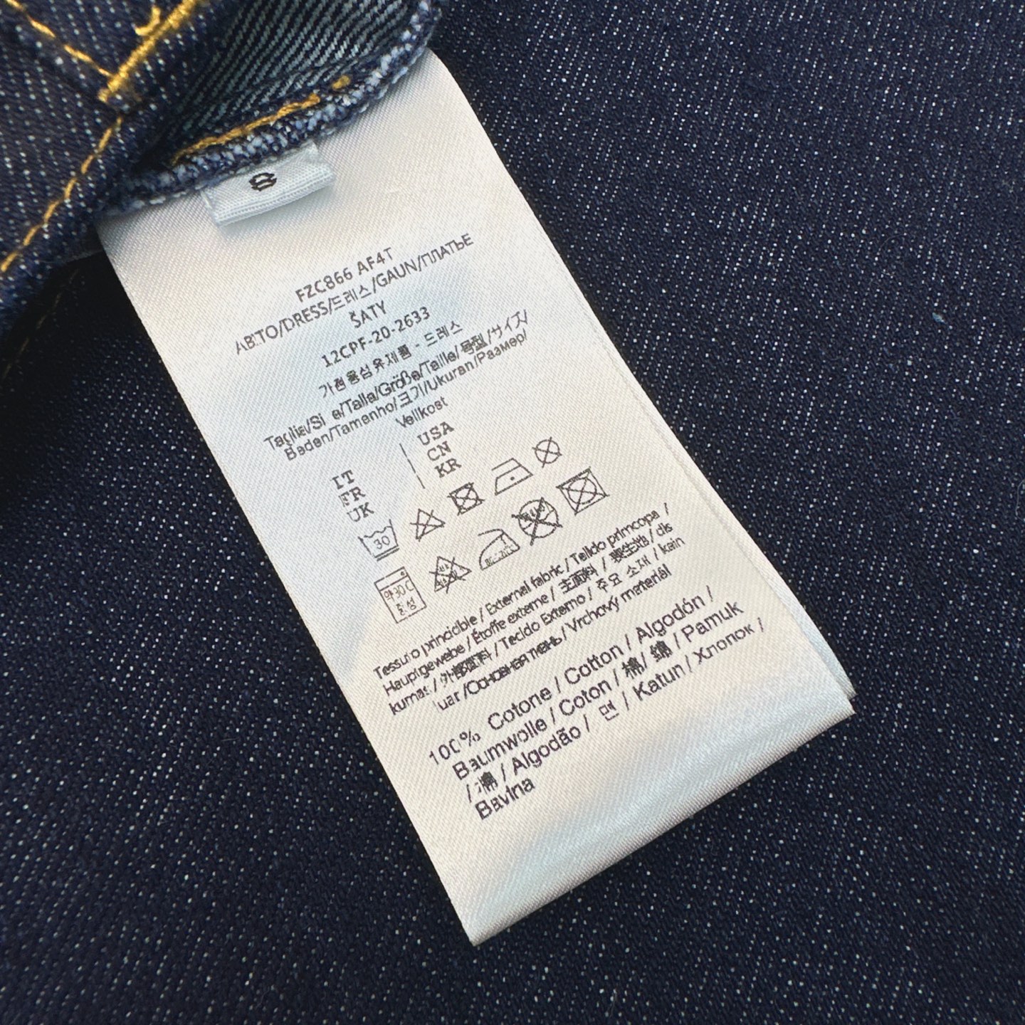 特价🉐️❗️SM❗️不退不换❗️独家首发 FD 25Ss————早春最新款时髦感套装🖤logo提花夹克外