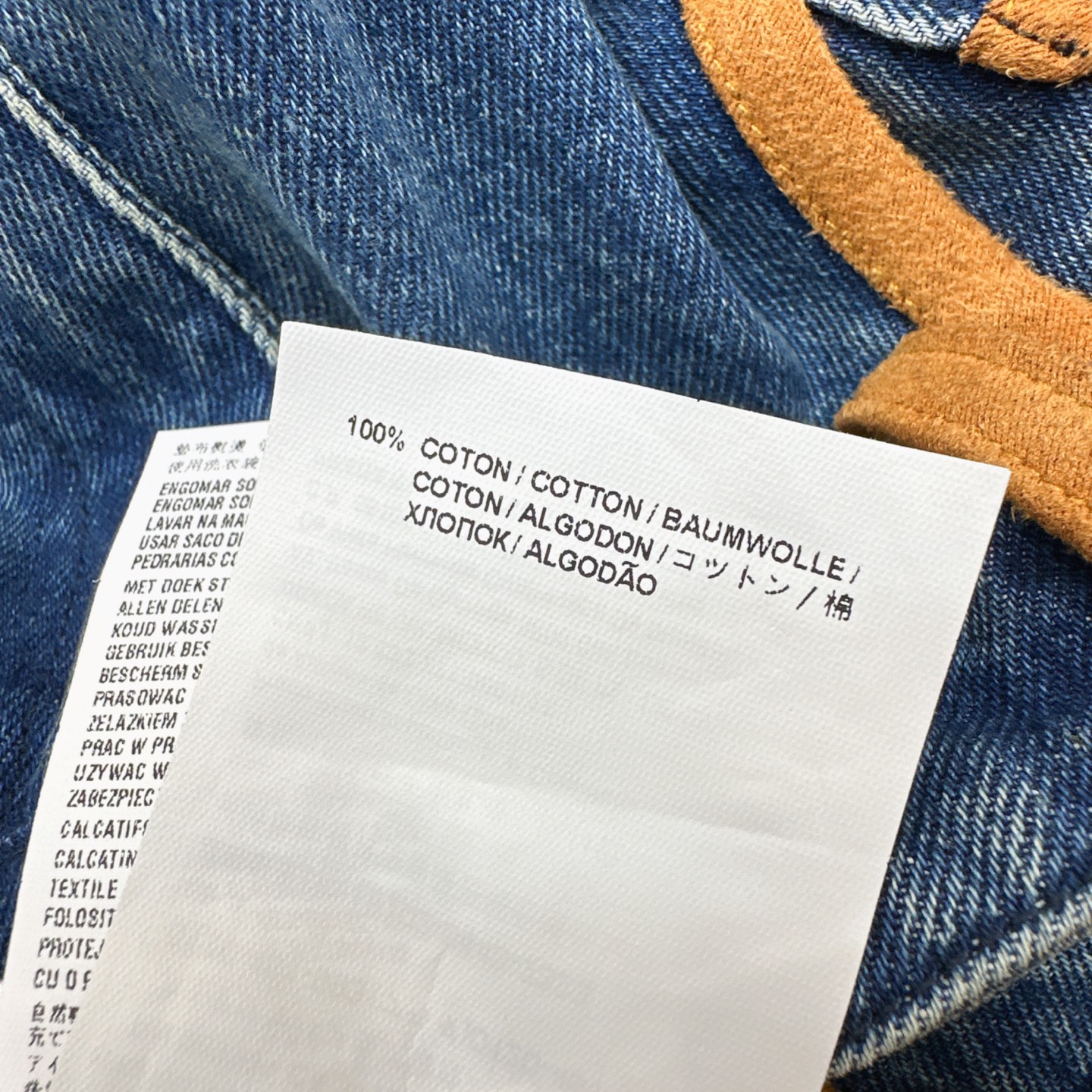 特价🉐️❗️SM❗️不退不换❗️百搭款 Miu 25Ss————春夏最新款后背字母logo装饰长款牛仔鱼