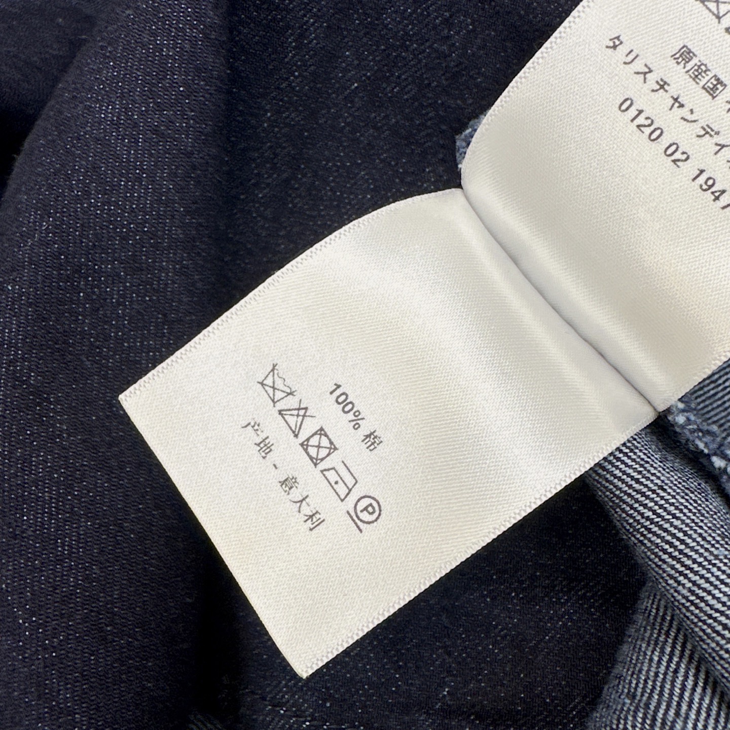 特价🉐️❗️SM❗️不退不换❗️CD 25Ss————早春最新款时髦感拉满牛仔衬衫🤍 定制牛仔面料质感超