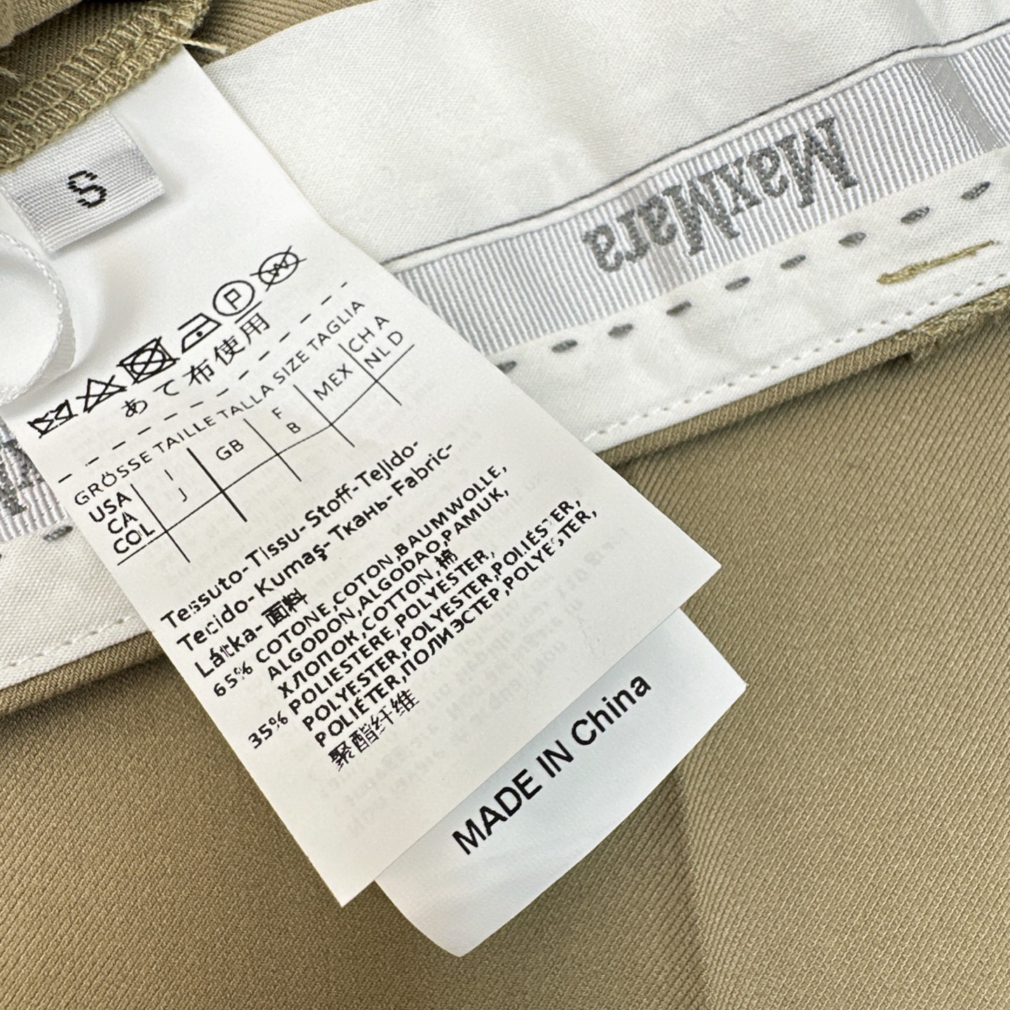 特价🉐️❗️现货齐码❗️不退不换❗️百搭王 Max 25Ss————春夏最新款五金装饰百搭西裤 🖤不管是