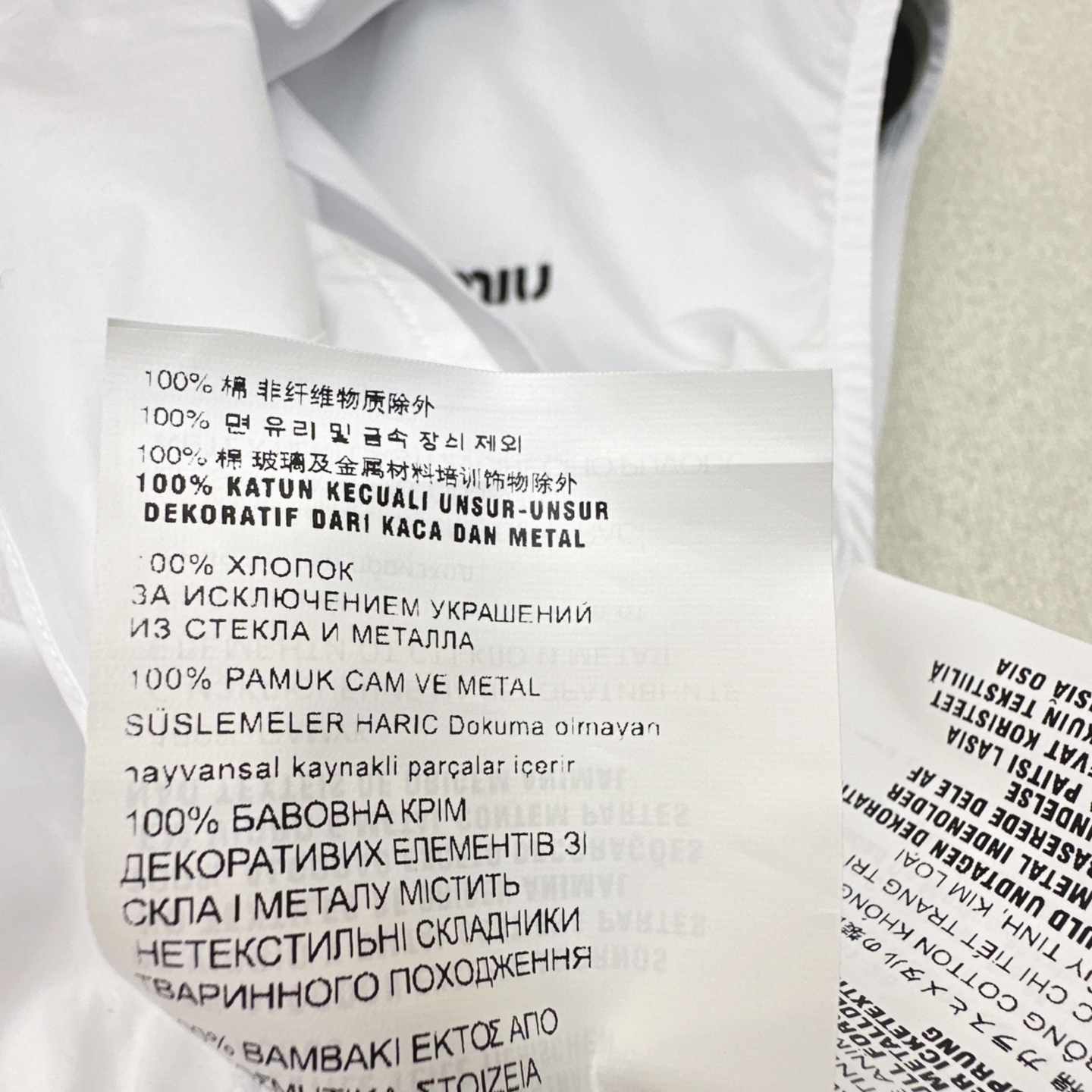 特价🉐️❗️现货齐码❗️不退不换❗️减龄缪系穿搭 Miu 25Ss————春夏最新款领结背心衬衫🩵时髦尖