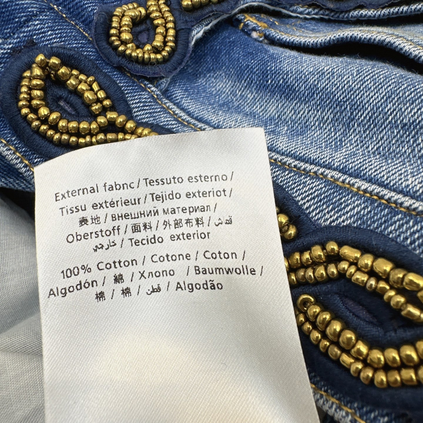 VLTN 25Ss Women's High-Waisted Straight Leg Jeans with Bead Embellishments 10 i1742097212168 543 0 8