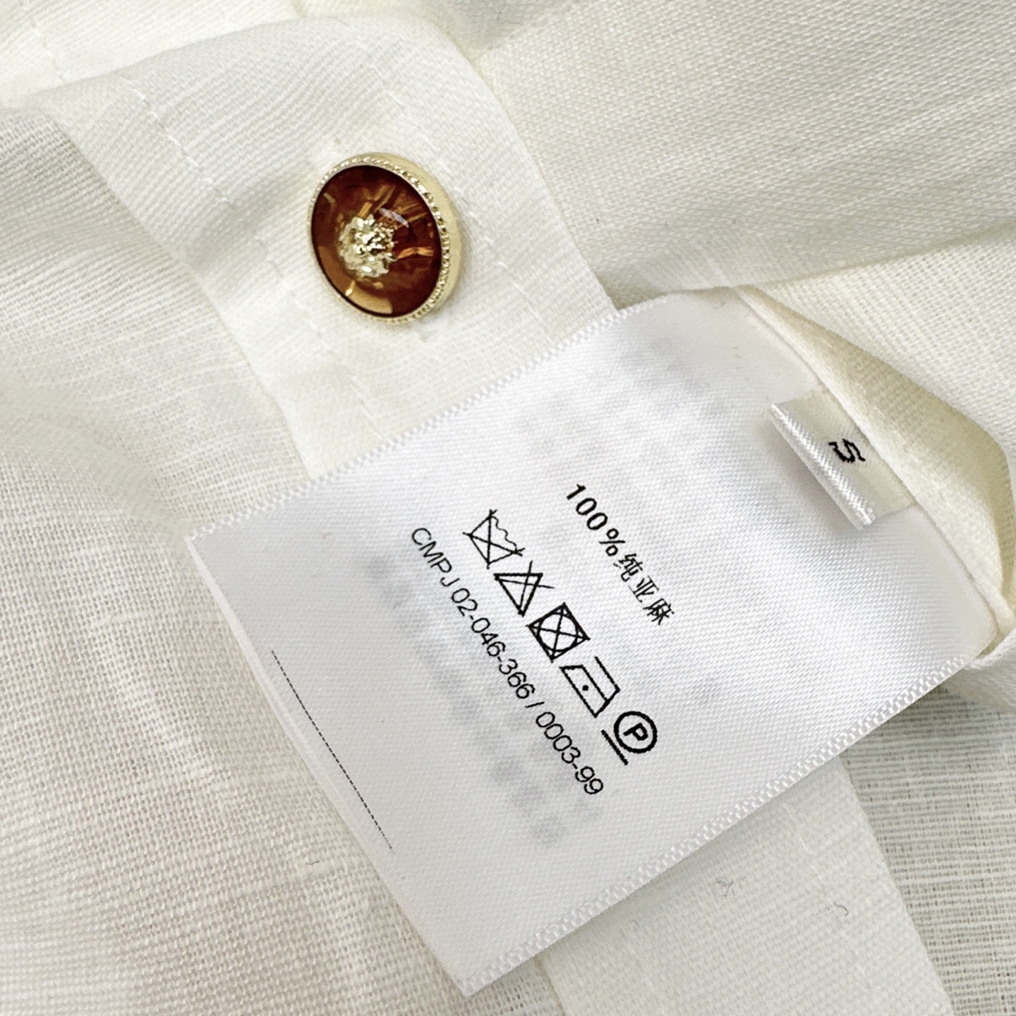 特价🉐️❗️现货齐码❗️不退不换❗️老钱风高阶通勤 C家 25Ss————春夏最新款定制五金装饰亚麻衬衫