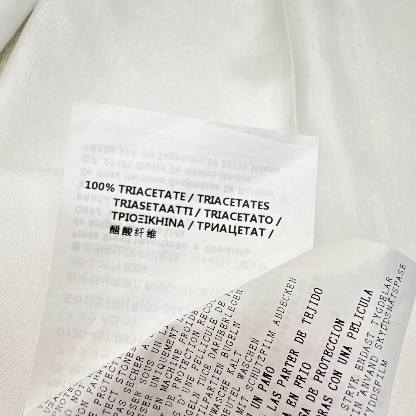 特价🉐️❗️现货发售❗️不退不换❗️老钱风高阶通勤 PD 25Ss————春夏最新款实穿性超高醋酸套装 