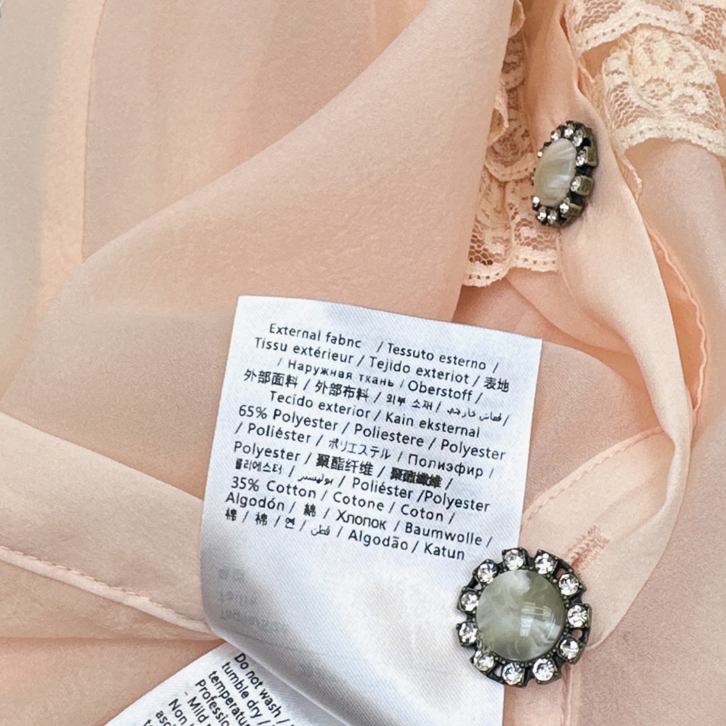 特价🉐️❗️现货齐码❗️不退不换❗️VLTN 25Ss————春夏最新款重磅淑女气质蕾丝花边衬衫🖤复古宫