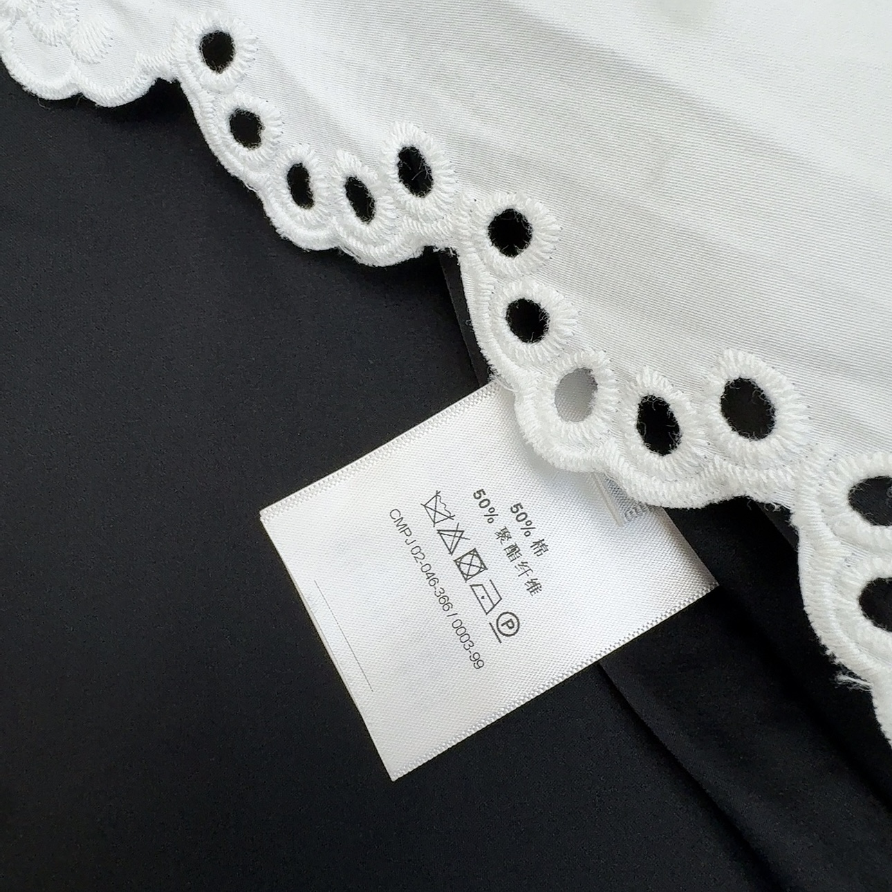 i1744169685109 9526 0 7