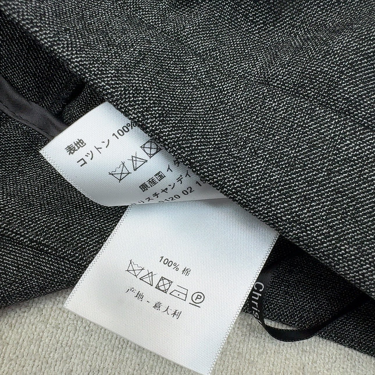 特价🉐️❗️现货齐码❗️不退不换❗️爆单款推荐 CD 25Ss———春夏最新款帅气时髦马甲套装🖤经典双排