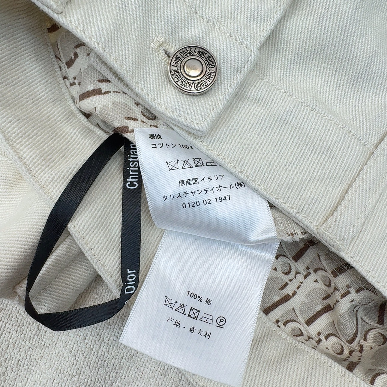 特价🉐️❗️现货齐码❗️不退不换❗️CD 25Ss————春夏最新款MissD春夏新品米色连帽马甲夹克外