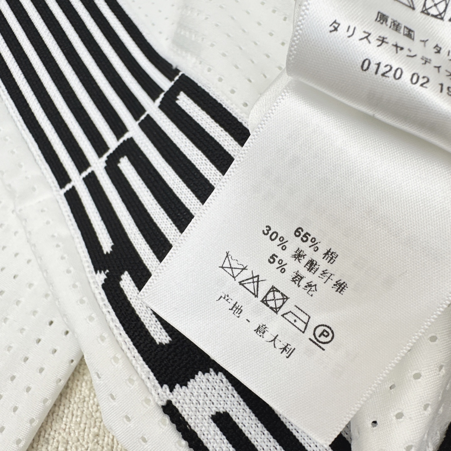 Logo Webbing Straight-Leg Pants - Lightweight & Breathable, Perfect for Spring/Summer 10 i1745901192677 4449 0 8