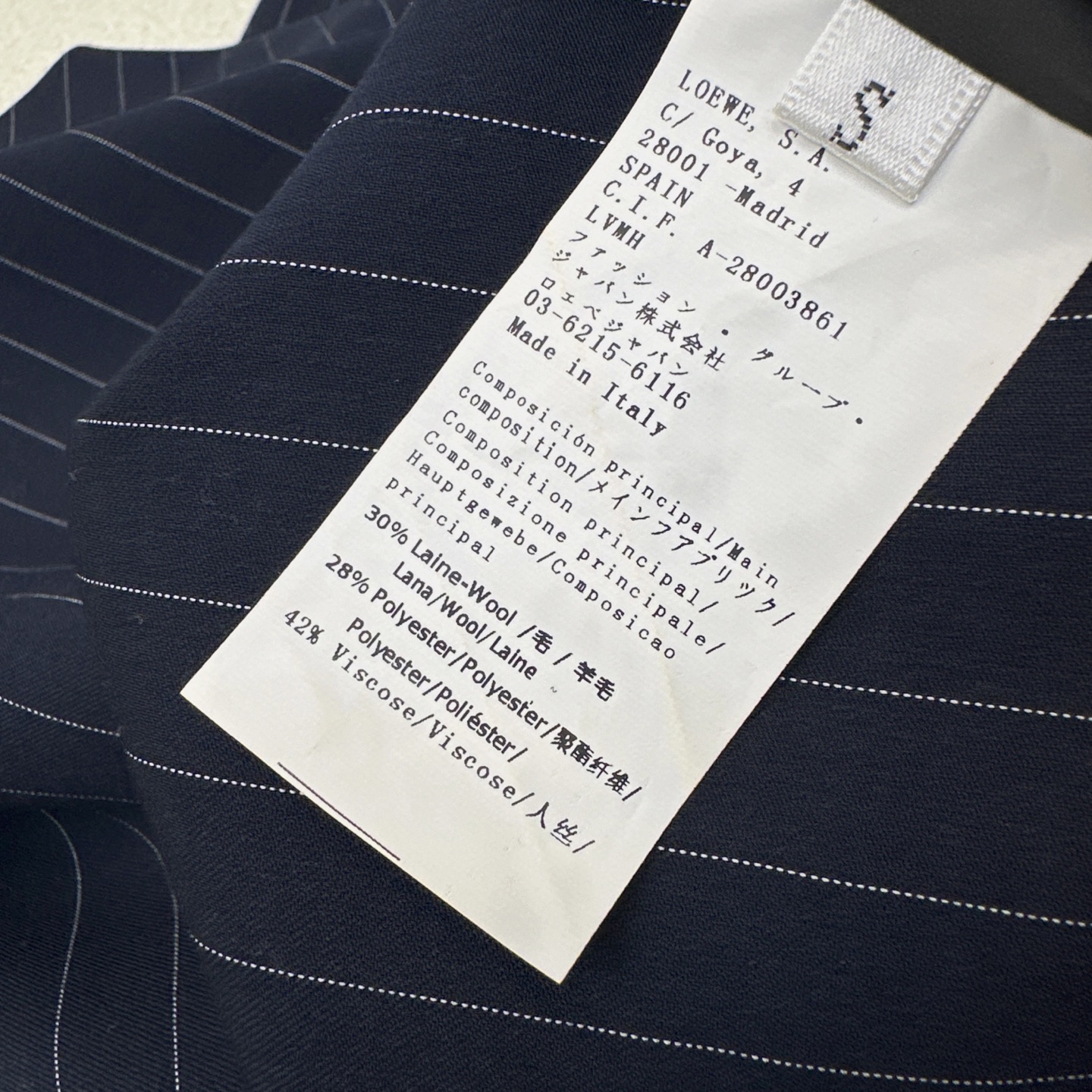 特价🉐️ ❗️现货齐码❗️不退不换❗️Loe 25Ss————春夏最新款褶皱系列条纹套装🖤无袖马甲+lo